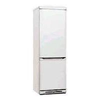 Ремонт холодильников Hotpoint-Ariston RMBDA 3185.1